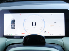 2022款 Plus 70 科技版