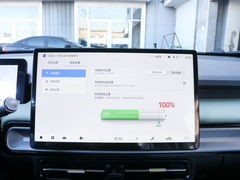 2022款 Plus 80 乐享版