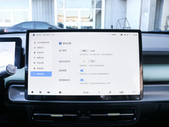 2022款 Plus 80 乐享版