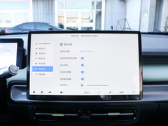 2022款 Plus 80 乐享版