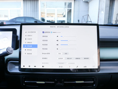 2022款 Plus 80 乐享版