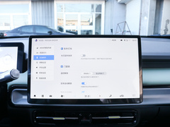 2022款 Plus 80 乐享版