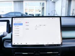 2022款 Plus 80 乐享版
