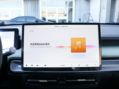 2022款 Plus 80 乐享版