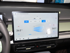 2022款 Plus 80 乐享版