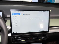 2022款 Plus 80 乐享版