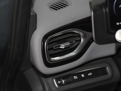2022款 Plus 80 智领版