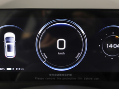2022款 Plus 80 智领版