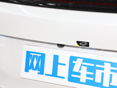 2022款 Plus 80 智领版