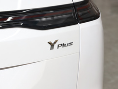 2022款 Plus 80 智领版