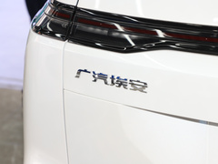 2022款 Plus 80 智领版