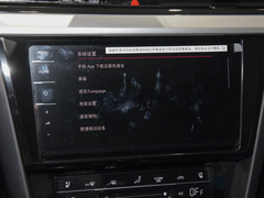 2024款 猎装车 380TSI 猎心版