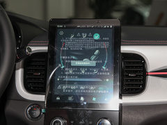 2022款 30万蚁粉款 加糖版 磷酸铁锂 29.2kWh 30kW 301km