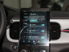 2022款 30万蚁粉款 加糖版 磷酸铁锂 29.2kWh 30kW 301km