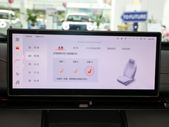2022款 555km 尊贵版