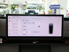 2022款 555km 尊贵版