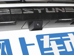 2023款 1.5T 自动豪华型