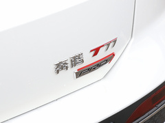 2023款 1.5T 自动豪华型