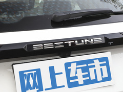 2023款 1.5T 自动豪华型