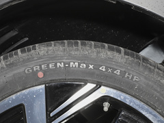 2023款 1.5T 自动豪华型