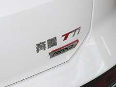 2023款 1.5T 自动豪华型