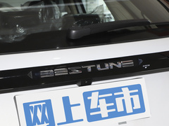 2023款 1.5T 自动豪华型