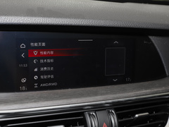 2023款 2.0T 280HP Ti驾控版
