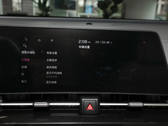 2023款 1.5T 两驱尊贵版