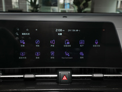 2023款 1.5T 两驱尊贵版