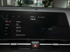 2023款 1.5T 两驱尊贵版