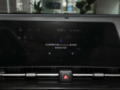 2023款 1.5T 两驱尊贵版