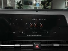 2023款 1.5T 两驱尊贵版