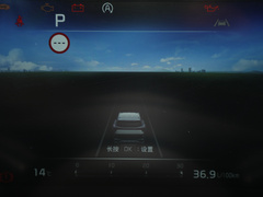 2023款 1.5T 两驱尊贵版