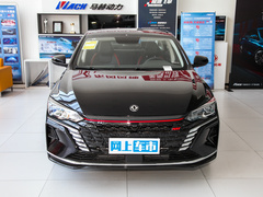 2023款 1.5T 超能型爸版