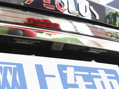 2023款 1.5T 超炫潮爸版