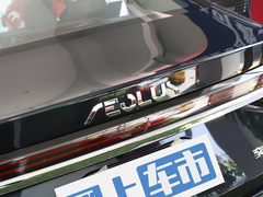 2023款 1.5T 超炫潮爸版