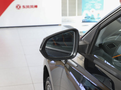 2023款 1.5T 超炫潮爸版