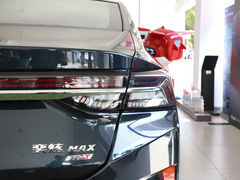 2023款 1.5T 超炫潮爸版