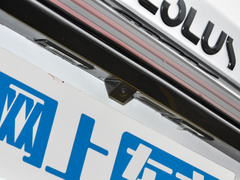 2023款 1.5T 超酷潮爸版