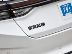 2023款 1.5T 超酷潮爸版