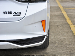 2023款 1.5T 超酷潮爸版