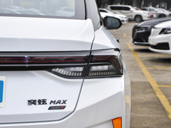 2023款 1.5T 超酷潮爸版