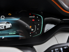 2023款 1.5T 超酷潮爸版