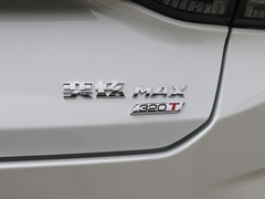 2023款 1.5T 超级辣爸版
