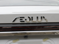 2023款 1.5T 超级辣爸版