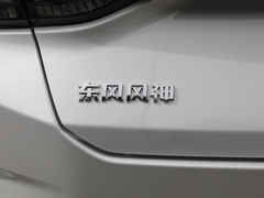 2023款 1.5T 超级辣爸版