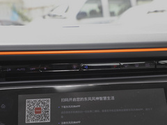 2023款 1.5T 超级辣爸版