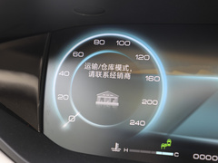 2023款 1.5T 超级辣爸版
