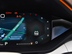 2023款 1.5T 超燃酷爸版