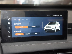2022款 1.5L 手动自在型
